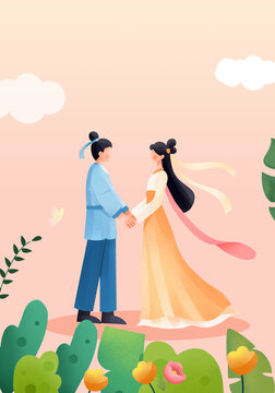 國潮中式七夕節(jié)日插畫