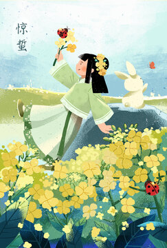 24傳統(tǒng)節(jié)氣驚蜇
