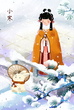 24節(jié)氣小寒
