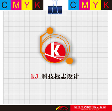 標(biāo)志設(shè)計(jì)