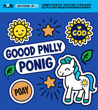 馬貼紙