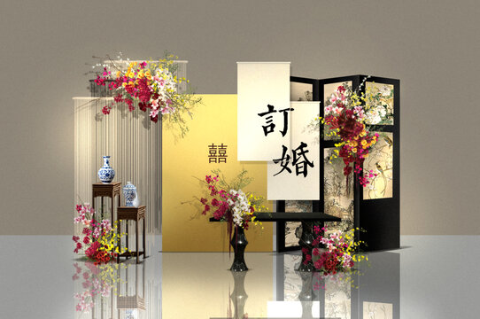 訂婚宴效果圖