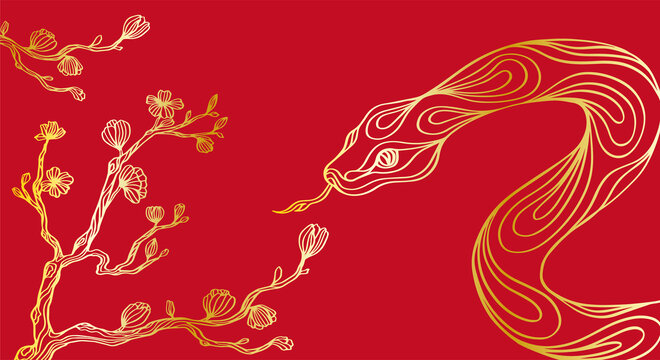 蛇年海报