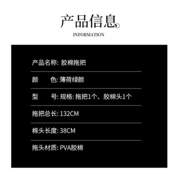 產(chǎn)品信息描述