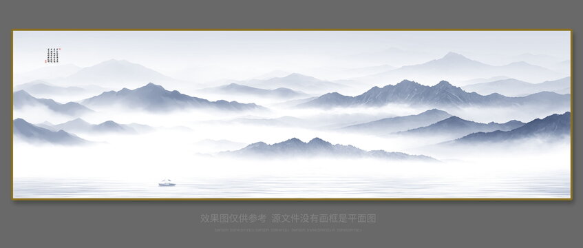 意境水墨山水畫