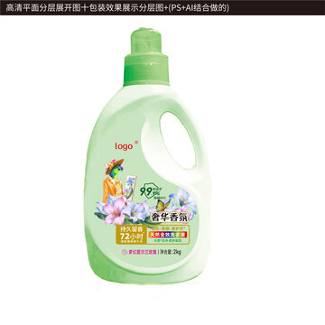洗衣液