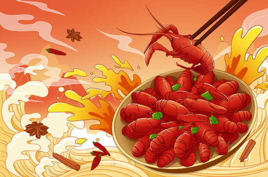 小龍蝦插畫