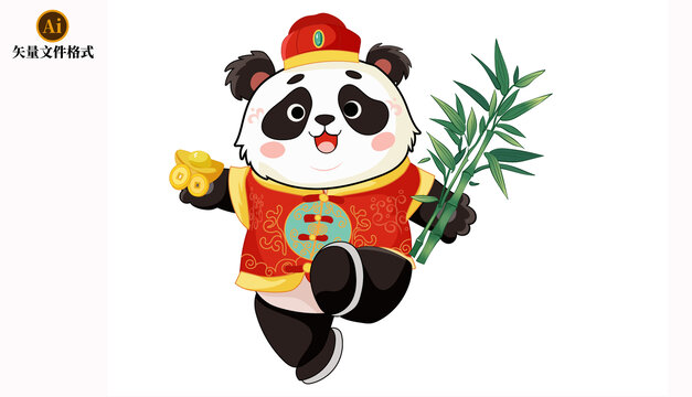 富貴竹熊貓