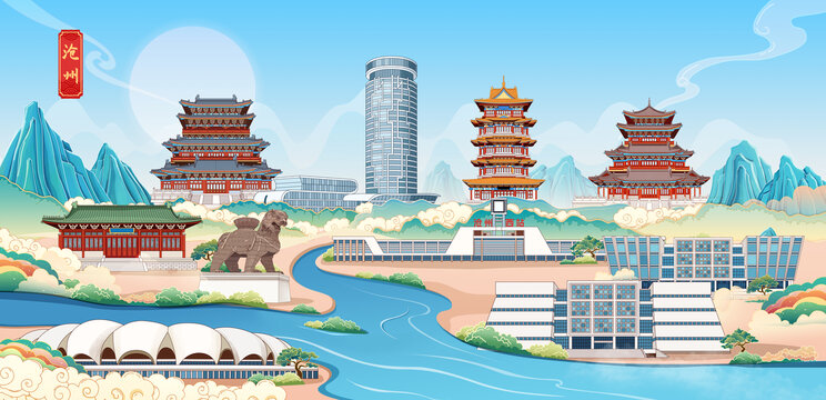 滄州國(guó)潮城市地標(biāo)建筑手繪插畫(huà)