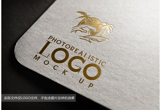 椰樹LOGO