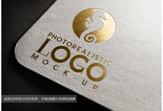 海馬LOGO