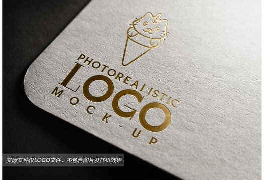 冷飲logo