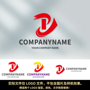 P字母LOGO