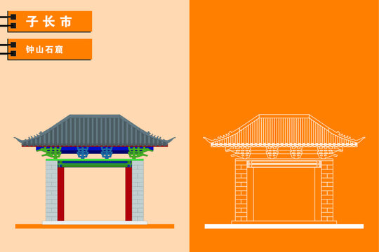 子長(zhǎng)