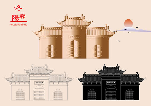 洛陽(yáng)漢光武帝陵手繪