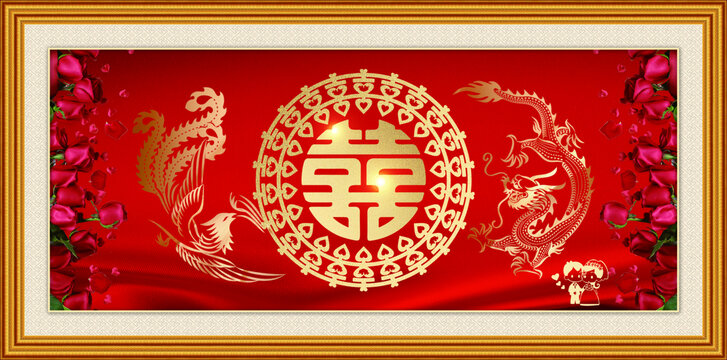 雙喜圓金色