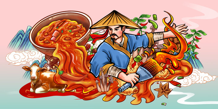 牛肉醬