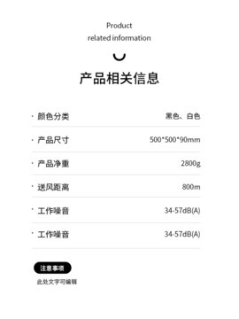 淘寶產(chǎn)品參數(shù)模板