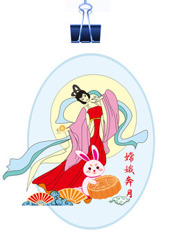 嫦娥奔月圖
