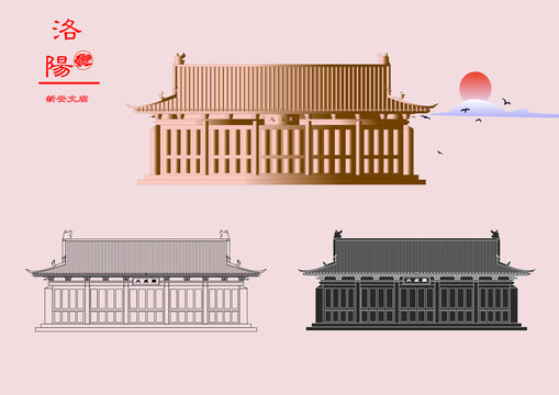 新安縣文廟手繪