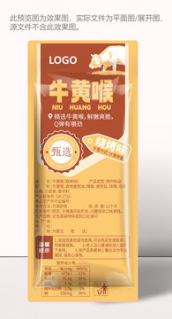 牛黃喉