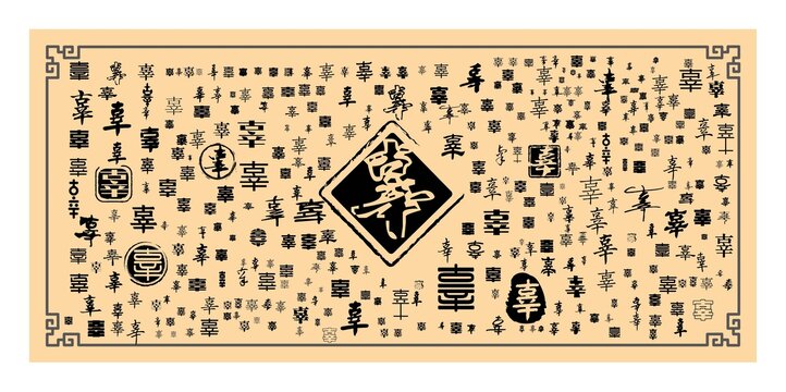 辜