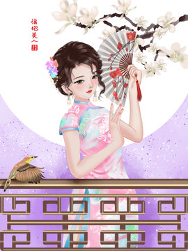 旗袍美女插畫