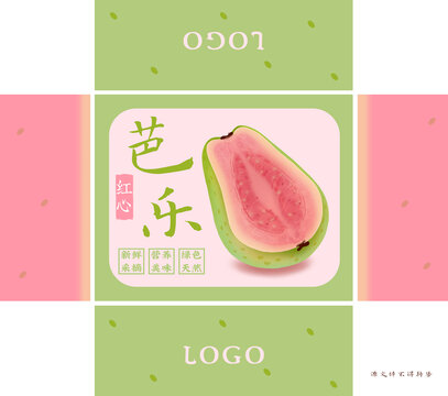 芭樂包裝插畫