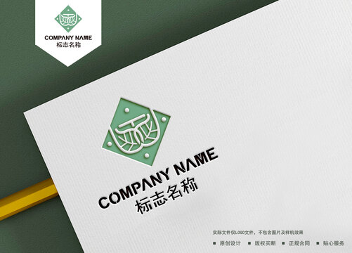 T字母logo