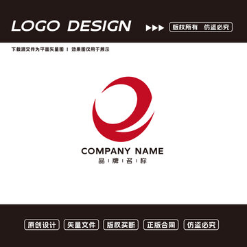 E字母logo科技logo