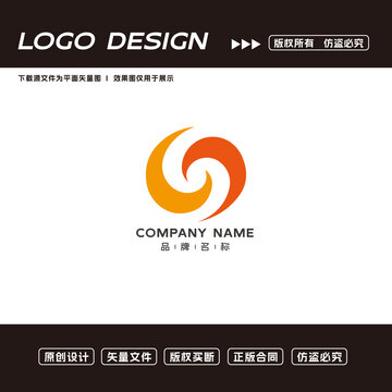 CS字母logo