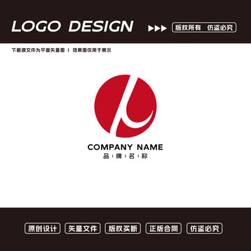 HL字母logo標(biāo)志