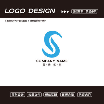 S字母logo標(biāo)志