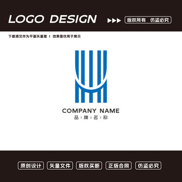 H字母logo標(biāo)志