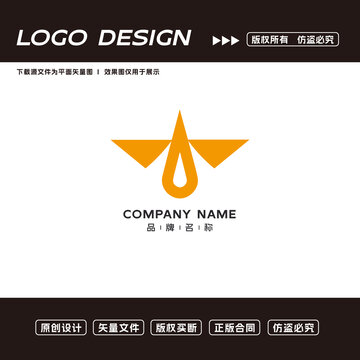 原創(chuàng)LOGO標志