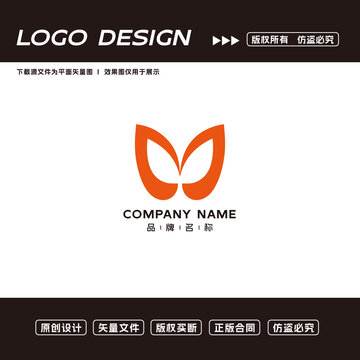 翅膀logo標(biāo)志