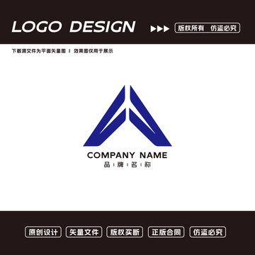 A字母logo標(biāo)志