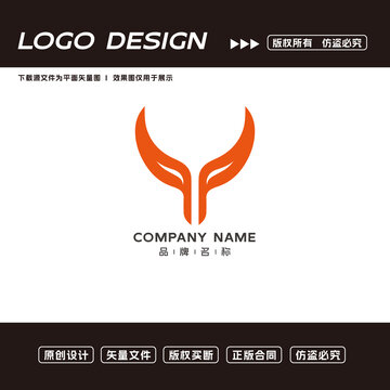 Y字母翅膀logo