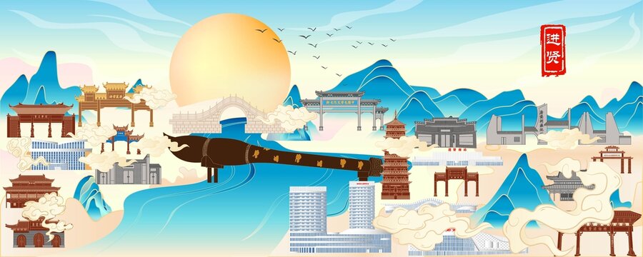 進(jìn)賢地標(biāo)建筑插畫