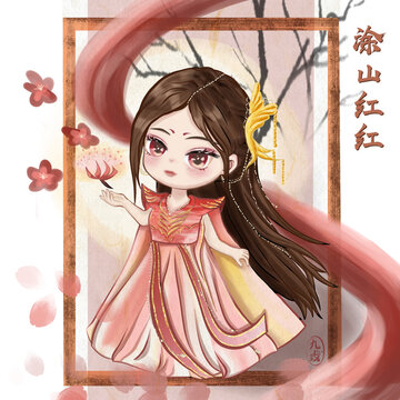 狐妖小紅娘涂山紅紅q版頭像