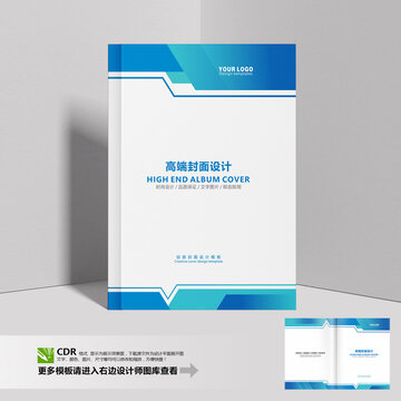 簡(jiǎn)約封面