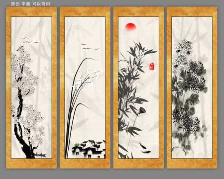 梅蘭竹菊