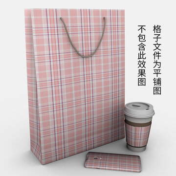 粉紅紫色格柄