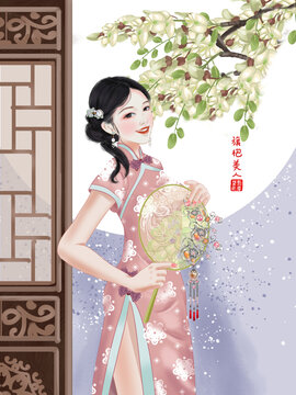 旗袍女孩