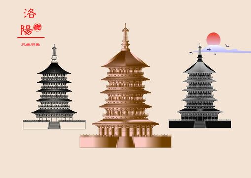 洛陽天堂明堂手繪