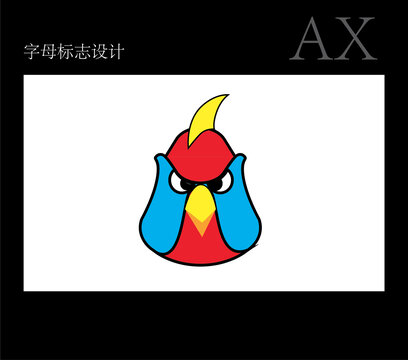 AX字母標志