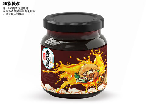 香菇醬包裝