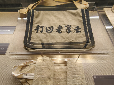 帆布挎包書包