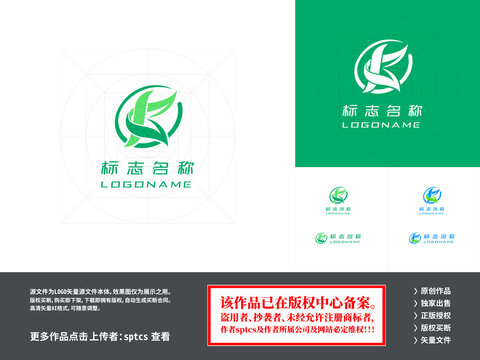 K生物科技生態(tài)環(huán)保智能LOGO