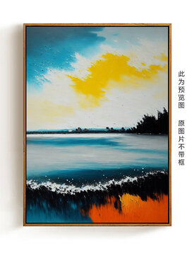 抽象